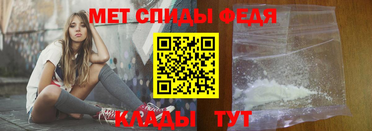 Amphetamine VHQ Семёнов
