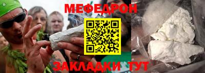 марки lsd Новокубанск