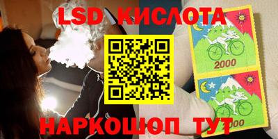mdpv Нальчик
