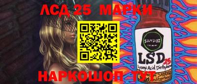 mdpv Нальчик
