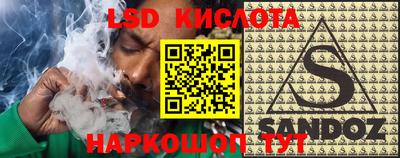 mdpv Нальчик