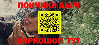 кокаин перу Нарткала