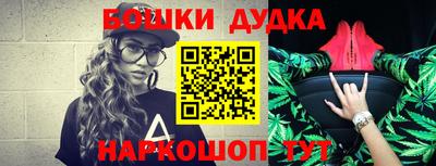 кокаин перу Нарткала