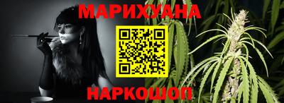 mdpv Нальчик