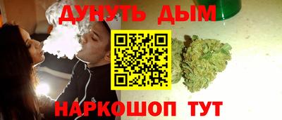 марки lsd Новокубанск