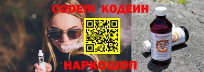 mdpv Нальчик