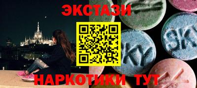 кокаин перу Нарткала