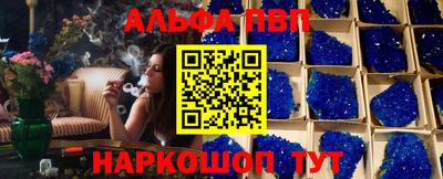 кокаин перу Нарткала