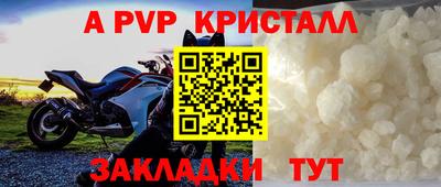 марки lsd Новокубанск