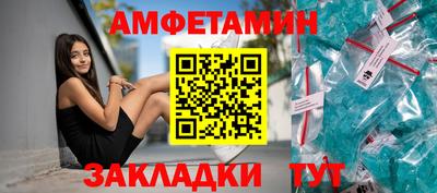 кокаин перу Нарткала