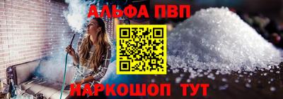 кокаин перу Нарткала