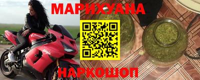 кокаин перу Нарткала