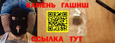 кокаин перу Нарткала