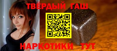 spice Наро-Фоминск