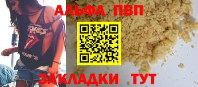 кокаин перу Нарткала