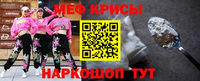кокаин перу Нарткала